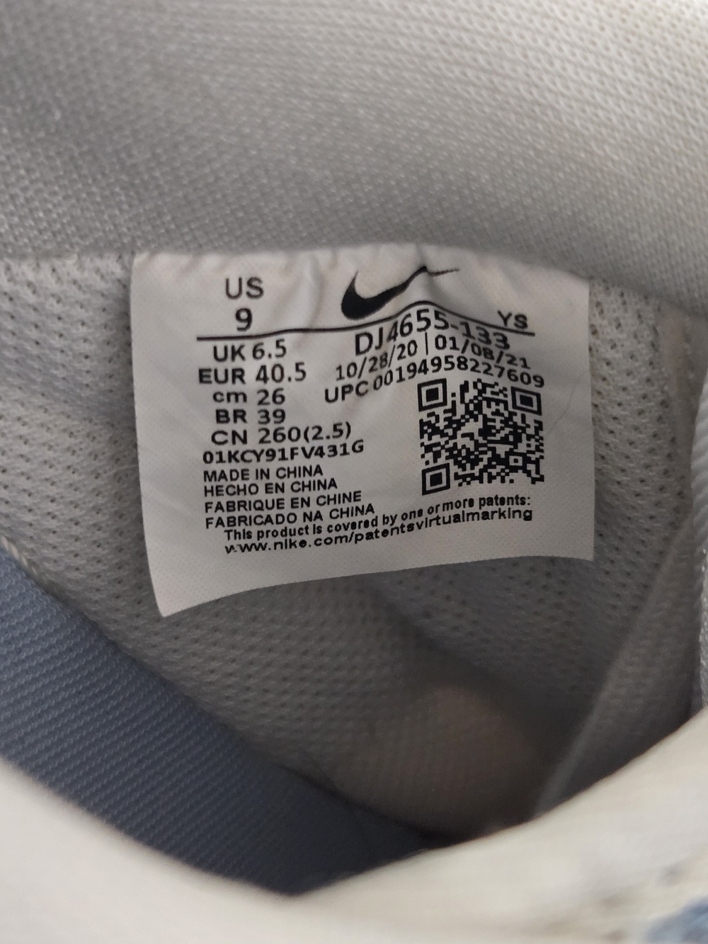 Nike Air Force 1 '07 LV8 Sail Denim Swoosh - Picture 9 of 9